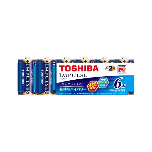TOSHIBA(東芝) アルカリ乾電池 単2形 6本入 1.5V 使用推奨期限10年 液漏れ防止構造 IMPULSE まとめパック LR14H 6MP