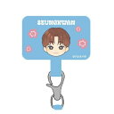 フォンタブストラップ SEUNGKWAN