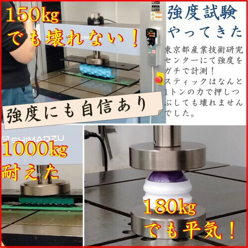 �ե���������顼 ���å������� ľ��8cm*30cm(�忧)