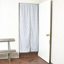 スタイルデコール(STYLE Decor) 間仕切りカーテン のれん おしゃれ 北欧 目隠し 180cm丈 86cm×180cm フルール W3801610(3)