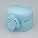 サーモス 交換用部品 ケータイマグ JOK せんユニット 飲み口・パッキンセット付き ライトブルー (LB) 食洗機対応