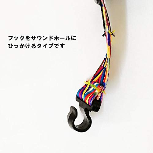 モーリス フック式 ウクレレストラップ Morris UKS1 UKULELE STRAP