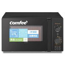 コンフィー(COMFEE') 電子レンジ 17L ターンテーブル 単機能 光るダイヤル式 全国対応 簡単操作 一人暮らし/家庭向/お年寄り CF-AM202-BK ブラック ヘルツフリー