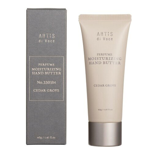 ARTiS di Voce バターハンドクリーム 40g 3305 CEDAR GROVE 121085