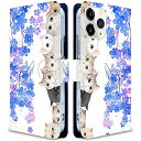 iitrust Galaxy S21 5G ケース 手帳型 Galaxy S21 ケース SC-51B galaxys21 ケース ギャラクシーS21ケース 耐衝撃 カメラ穴 合皮レザー スタンド機能 カードホルダー 猫のお花見 A82-BL ファッション