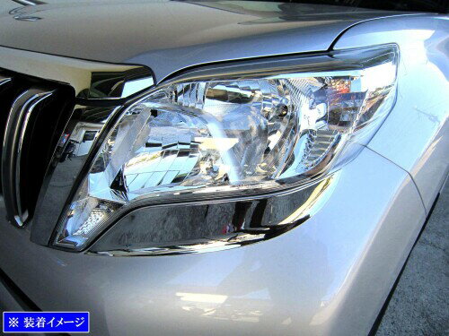 BRIGHTZ プラド 150 151 中期 メッキアイライン Bタイプ GRJ150W GRJ151W GDJ150W GDJ151W TRJ150W GRJ150 GRJ151 GDJ150 GDJ151 TRJ150 GDJ TRJ GRJ J150 J151 ランドクルーザープラド ランドクルーザー ランクルプラド