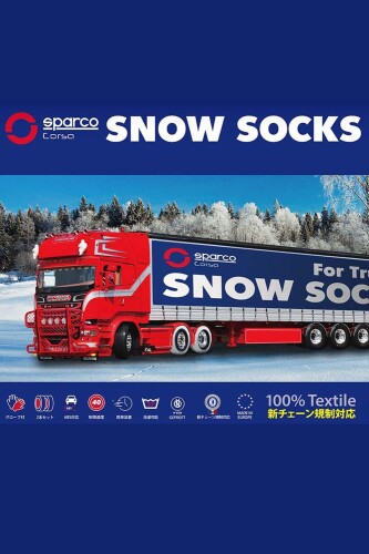 Sparco スノーソックス トラック用 スノーチェーン 106サイズ スペイン製
