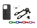 (レックマウントプラス) Cycle マウント キット iPhone 14 Pro 用(ナローマウント R+Narrow1(31.8mm用)+ 専用ケース)