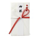 ミドリ 祝儀袋 金封 421 中金封 お祝 25421006