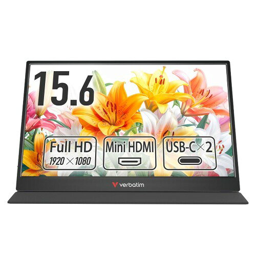 (?バーベイタム) モバイルモニター 15.6インチ フルHD 1080P (ゲーム機/PC対応/Mini HDMI/Type-C/スピーカー付/メーカー PMC15NV1