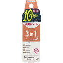 ビューティーワールド BW ポリジェリカプレミアム3in1 ピンクラテ WGC1009