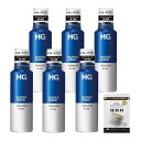 HG スーパーハード ムース 硬い髪用 セット 180g×6個 +おまけ 強力 長時間 キープ 超微香性 スタイリング メンズ