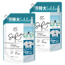レノア リセット セラム 柔軟剤 ミネラルジャスミンの香り 詰め替え 1,550mL×2袋 (大容量)