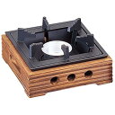 山下工芸(Yamasita craft) 民芸コンロ 焼杉 大 55560000