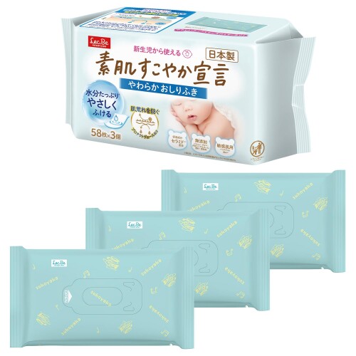 レック 素肌すこやか宣言 やわらか おしりふき (58枚×3個) / 日本製/肌荒れを防ぐプロテクトヴェール処方/デコボコ厚手シート/水分たっぷり/保湿成分 セラミド 配合/無添加/敏感肌 用 (パ