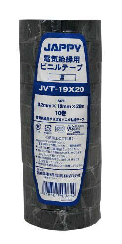 JAPPY �ӥ˥�ơ��� JVT 19X20 (����)