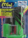 自転車 空気入れ BAL ミニ フットポンプ 空気圧ゲージ付 B-439