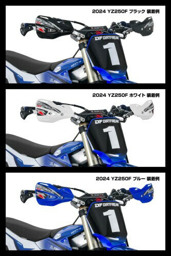 ジータレーシング(ZETA RACING) X3プロテクター ブラック アーマーハンドガードシリーズに装着可能 マスターシリンダーガード付き 泥 飛び石 枝 プロテクション 保護 モトクロス MX エンデ 2