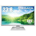 アイ・オー・データ IODATA モニター 23.8インチ フルHD ADSパネル ホワイト(HDMI/アナログRGB/DisplayPort/VESA対応/スピーカー付/メーカー5年保証/土日サポート/日本メーカー) LCD-DF241EDW-A/E 【どこから見ても鮮やか!広視野角ADSパネル採用】上下左右178°の広視野角なADS(Advanced super Dimension Switch)パネルを採用。見る位置や角度による色やコントラストの変化が少なく、どこから見ても映像を鮮明に映し出します。「ADSパネル」は特性に偏りがほとんどないため、さまざまな用途で使いやすいパネルとなっています。 【クッキリ美しく映し出す「超解像技術」】高解像度の液晶ディスプレイにDVDなどのSD画質(720×480)を映す場合、元の映像信号に拡大処理を行うためぼやけが生じてしまいます。このようなぼやけは、解像感を大幅に向上させる「超解像技術」により改善され、映像を鮮明に再現します。また、超解像度設定は好みに合わせた調整が可能です。 【「エンハンストカラー」機能でより色鮮やかに!】映像にメリハリをつけ、鮮やかに表現する「エンハンストカラー」機能を搭載。サイネージや写真などには、鮮やかな映像で、パソコン用には、映像本来の色合いでといったように、利用シーンやコンテンツに合わせて調整することができます。 【目に優しく、ストレスフリーな設計】一定の時間連続して使用したときに、時間経過のお知らせがディスプレイに表示され、長時間の作業を避けることに役立つ「VDTモード」を搭載しました。また、ちらつきが発生しない「フリッカーレス」設計を採用し、ディスプレイ自体がブルーライトを低減させる機能「ブルーリダクション2」を搭載しています。 【コンテンツに応じた映像表示ができる「画面モード」】それぞれのコンテンツに適した設定がプリセットされています。モードを選ぶだけで、コンテンツに応じて見やすく美しい画質を表示することができます。また、お好みに応じて、各モードに設定されている画質の調整も可能です。 説明 ■特長:目に優しいヘルスケア機能搭載!23.8型ワイド液晶DisplayPort搭載モデル ■画面:23.8型/1920×1080/非光沢/250cd/平方メートル ■端子:HDMI/アナログRGB/DisplayPort/ヘッドフォン端子 ■サイズ/重量:約553(W)×215(D)×388(H)mm/約3.9kg ■付属品:DisplayPortケーブル(1.8m)/HDMIケーブル(2.0m)/電源コード(1.8m、PSE適合品)/取扱説明書 商品コード20064044603商品名アイ・オー・データ IODATA モニター 23.8インチ フルHD ADSパネル ホワイト(HDMI/アナログRGB/DisplayPort/VESA対応/スピーカー付/メーカー5年保証/土日サポート/日本メーカー) LCD-DF241EDW-A/E型番LCD-DF241EDW-A/Eカラーホワイト※他モールでも併売しているため、タイミングによって在庫切れの可能性がございます。その際は、別途ご連絡させていただきます。※他モールでも併売しているため、タイミングによって在庫切れの可能性がございます。その際は、別途ご連絡させていただきます。