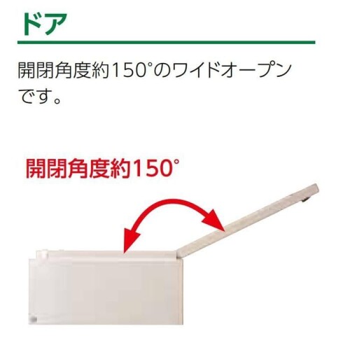 ��¼�Ŵ� ����ȥ����륭��ӥͥå� ������ ���ⷿ ��å��� ������ CGK 5040-16K