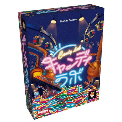 楽天市場】人生ゲーム キャンディの通販