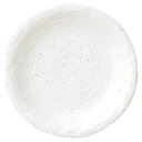 山下工芸 (Yamasita craft) 白粉引 8.0皿 472-46-676