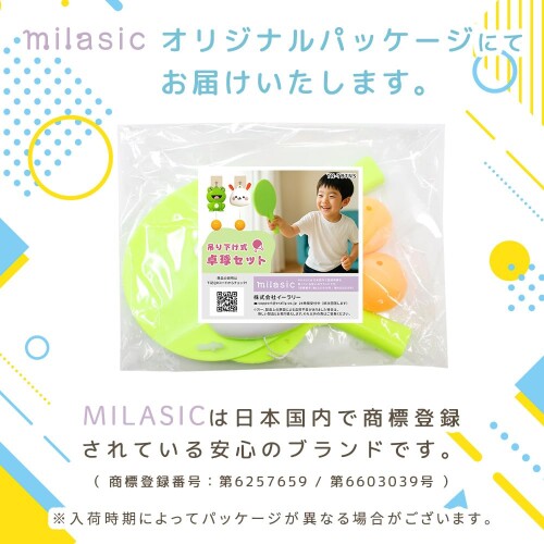 サンプル画像2