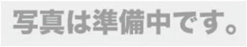 住友電気工業(イゲタロイ) SEC-外径バイト SDJCR2525M11 切削用 切削工具 商品コード20082154609商品名住友電気工業(イゲタロイ) SEC-外径バイト SDJCR2525M11型番SDJCR2525M11※他モールでも併売しているため、タイミングによって在庫切れの可能性がございます。その際は、別途ご連絡させていただきます。※他モールでも併売しているため、タイミングによって在庫切れの可能性がございます。その際は、別途ご連絡させていただきます。