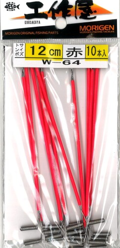 MORIGEN(もりげん) W-64 トンボ天秤赤10P 12cm 全長:12cm 入数:10本 トンボ天秤。赤チューブ。 商品コード20082132610商品名MORIGEN(もりげん) W-64 トンボ天秤赤10P 12cm型番W-64サイズ12cmカラー赤※他モールでも併売しているため、タイミングによって在庫切れの可能性がございます。その際は、別途ご連絡させていただきます。※他モールでも併売しているため、タイミングによって在庫切れの可能性がございます。その際は、別途ご連絡させていただきます。