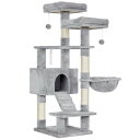 FEANDREAキャットタワー 大型猫 据え置き 猫タワー 多頭飼い 大型ハンモック 爪とぎ 頑丈 142cm PCT160W01