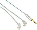 WAGNUS. イヤホン オーディオ アップグレードケーブル リケーブル Easter Lily 3.5mm 3極プラグ qdc/旧UE Custom type