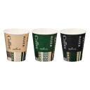 サンナップ 紙コップ 210ml 7oz 50個