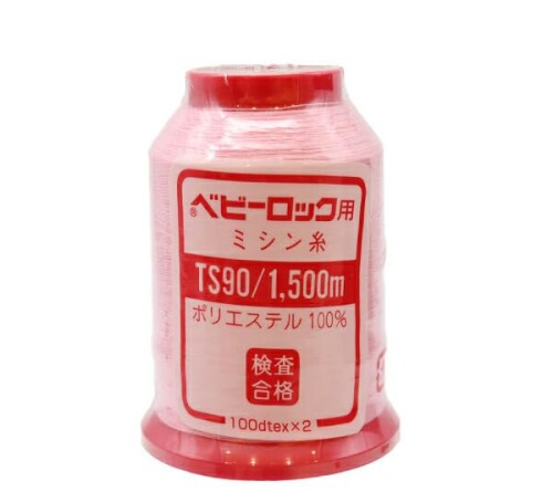 カナガワ ロックミシン用ミシン糸 『ベビーロック #90 1500m 12番色』