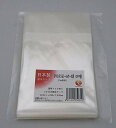 7mm厚 スリムDVDトールケース用OPP袋 100枚セット
