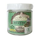 マグーズショップ 株式会社グリーンフィールドプロジェクト 育てる発芽豆キット(レンズ豆) スプラウト