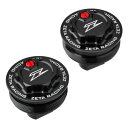 ジータレーシング(ZETA RACING) CRF250L/M/RALLY フロントフォークトップキャップ ブラック エアバルブスクリュー装備 フォーク内圧をリ...