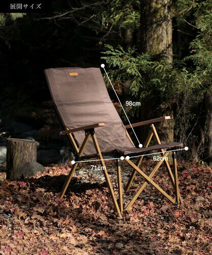 S'more(スモア) High back reclining chair ハイバックリクライニングチェア 600Dオックスフォード アルミ 4段階調整 収納袋付き FREE mannishboy-24822661 マニッシュボーイ サンプル画像2
