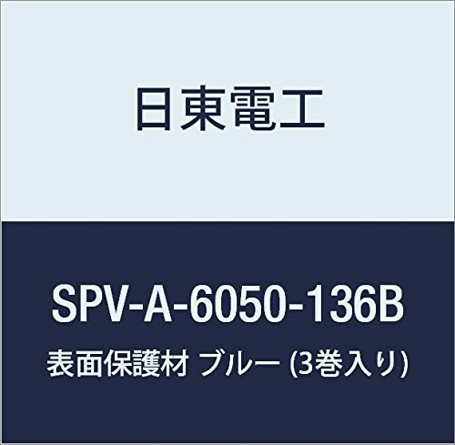 Ź ɽݸ SPV-A-6050-136B 136mm100m ֥롼 (3)