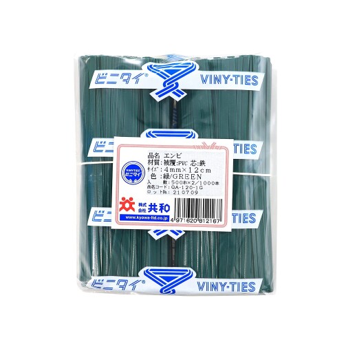 ビニタイ PVC 4mm×12cm カット品 緑 QA-120-1G 共和 ビニール ワイヤータイ 塩化ビニル 鉄芯 柔軟性のあるPVC被覆材と鉄心を使用した結束力の高いワイヤータイとなります。 サイズ: 幅 4mm×長さ 12cm カット品 色: 緑 被覆材: PVC、芯材: 鉄心 原産国: 日本 電線や配線コードなどの結束や、固定など様々な用途でご使用頂けます。 環境規制のRoHS2,REACH対応品 商品紹介 電線や配線 ■電源コードなどの結束、袋など包装ラッピングの結束、農業 ■園芸用での誘引や固定にご使用できるビニールタイ(ビニタイ)となります。 材質は、やわらかいPVC素材と軟鉄心(はりがね)なので、手でも簡単に結束できます。 簡単 ■手軽に、結束でき、しっかり固定することが可能で、はずす時も簡単です。 巻きつけ方も自由自在で簡単便利、ひもより丈夫で、しっかりと固定や結束して結ぶことができます。 カット済みなので、すぐにご使用するのに便利です。 リール巻きもございます。 ※必要な長さでカットするか、専用のビニタイ結束機にてご使用頂けます。 カット品ラインナップ:8cm、10cm、12cm、15cm 色ラインナップ:緑、黄、青、赤、白、黒 【製品情報】 サイズ:幅4mm×長さ12cm 数量:1,000本/袋 色:緑 材質:塩化ビニル( PVC )、芯( 鉄心 ) 注意事項 1.この商品は針金を使用しておりますので、お取り扱いにはご注意ください。 2.繰り返し使用する場合に何度もご使用していると鉄心が折れることはございますので、その際は新しいものをご使用ください。 3.電線や電源コードは束ねたままで通電しないでください。 4.本品は食用品ではありません。口に含んだりしないでください。 5.再利用される場合、針金が飛び出すことがありますので、飛び出したビニタイでのご使用はお控えください。 6.保管する際は、直射日光および高温多湿な場所をさけて保管してください。 7.小児の手の届かない場所に保管してください。 原材料 ■成分 塩化ビ(PVC)、鉄 商品コード20056862627商品名ビニタイ PVC 4mm&times;12cm カット品 緑 QA-120-1G 共和 ビニール ワイヤータイ 塩化ビニル 鉄芯型番QA-120-1Gサイズ12cmカラー緑※他モールでも併売しているため、タイミングによって在庫切れの可能性がございます。その際は、別途ご連絡させていただきます。※他モールでも併売しているため、タイミングによって在庫切れの可能性がございます。その際は、別途ご連絡させていただきます。