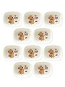 台和 子ども用 食器 角小鉢 300ml 白 10枚セット デュールムー MC-39-DM