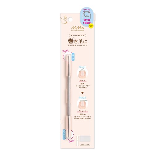 MiMits(ミミッツ) 巻き爪専用 2STEP やすり MNG-46 (1本) ちょっと気になる巻き爪に! “スクエアオフ”に整えやすい、細部まで届く2STEPやすり 爪の角を削る、ゆるやかなカーブ面 (粗め) 爪の先端をなめらかに整える、ストレート面 (細かめ) 収納ケース付き 内容量 : 1本 商品紹介 【MiMits(ミミッツ) 巻き爪専用 2STEP やすり MNG-46】 ■ちょっと気になる巻き爪に! 切り方を見直すスクエアオフ! ■「スクエアオフ」に整えやすい、細部まで届く2STEPやすりです。 ■Step 1 : カーブ (粗め) / ゆるやかなカーブ面で爪の角を削る。 ■Step 2 : ストレート (細かめ) / ストレート面で爪の先端をなめらかに整える。 ■収納ケース付き。 【内容量】 1本 原材料 ■成分 【材質】 本体 : ステンレス鋼 収納ケース : EVA樹脂 使用方法 (1) 爪切り等で先端を直線にカットします。 (2) カーブ面で爪の角を削ります。 (3) ストレート面で先端や細部を整えます。 ※一方方向にやさしく削りましょう。往復に削ると二枚爪や割れ ■欠けの恐れがあります。 安全警告 ■本製品は巻き爪の治療用ではありません。 ■製品本来の用途以外に使用しないでください。 ■爪に異常がある場合は使用しないでください。 ■火気の側や極端に高温や低温になるところ、湿気の多いところでの保管はさけてください。 ■お子様の手の届かないところに保管してください。 ■やすりを強く押し当てたり、無理な力を加えたりしないでください。爪や皮膚を傷つける原因となります。 ■先端がとがっていますので、取り扱いには十分ご注意ください。 ■ご使用後は汚れや水分をよくふきとってから保管してください。 商品コード20081682628商品名MiMits(ミミッツ) 巻き爪専用 2STEP やすり MNG-46 (1本)型番MNG-46サイズ1本カラーシルバー※他モールでも併売しているため、タイミングによって在庫切れの可能性がございます。その際は、別途ご連絡させていただきます。※他モールでも併売しているため、タイミングによって在庫切れの可能性がございます。その際は、別途ご連絡させていただきます。