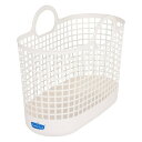 フレディレック(Freddy Leck) ランドリーバスケット スリム 20L | 省スペース 洗濯かご かご 籠 バスケット 収納 ランドリー収納 ソフトバスケット 軽い 丈夫 シンプル おしゃれ 日本製 FL-218
