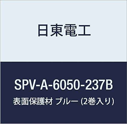 dH \ʕی SPV-A-6050-237B 237mm~100m u[ (2)