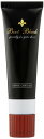 (ブートブラック) TUBE SHOE CREAM BBチューブ MIDIUM BROWN(ミディアムブラウン) 50g