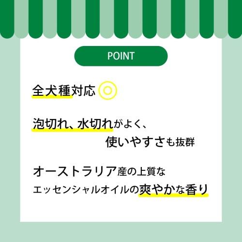 A.P.D.C. �����ס�&�ܥ�塼�ॢ�åץ���ǥ�����ʡ��ߥ˥��å� 50ml��2