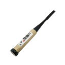角利(KAKURI) 追入のみ 面取 白樫柄 全長215mm 刃先9mm 鑿 ノミ DIY 日曜大工 木工 道具 彫り ホゾ穴 41913