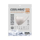 COOLNBIO MASK 接触冷感マスク L.GREY XLサイズ 1枚入×2袋セット 夏用マスク 耳が痛くならない ひんやり 速乾 抗菌・防臭