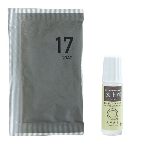 桂屋ファイングッズ(Katsuraya fine goods) みやこ染め 布用 染料 コールダイオール10g+色止剤ミカノール10mlセット グレー 1161200