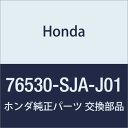 HONDA (ホンダ) 純正部品 リンクCOMP. フロントワイパー (RH) レジェンド 4D 品番76530-SJA-J01
