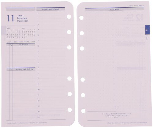 フランクリン プランナー ユニバーサル デイリー リフィル 12ヶ月版 2025年1月始まり ポケット 86372